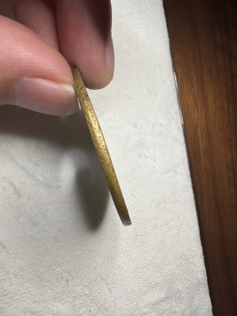 古玩錢幣山鬼花錢真品鑒賞圖