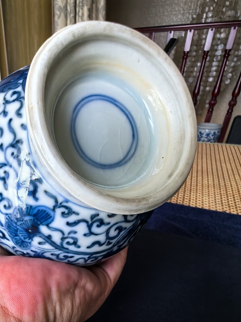 古玩陶瓷青花洗口瓶真品鑒賞圖
