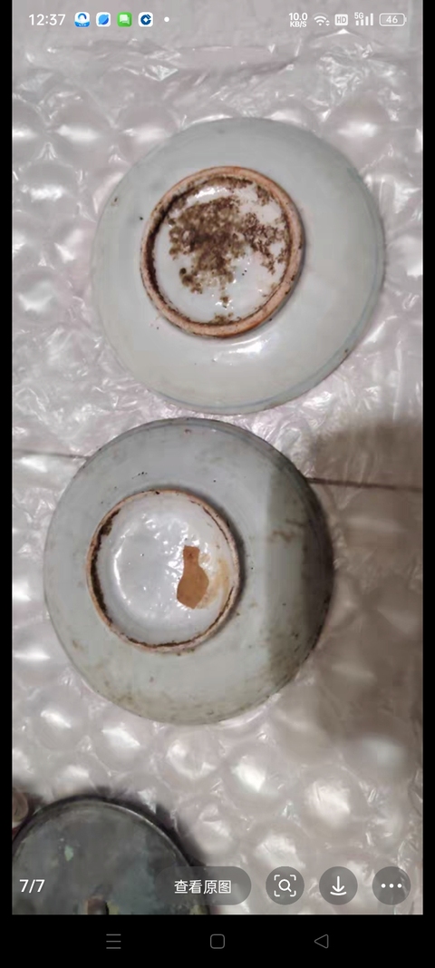 古玩陶瓷清中青花淺盤真品鑒賞圖
