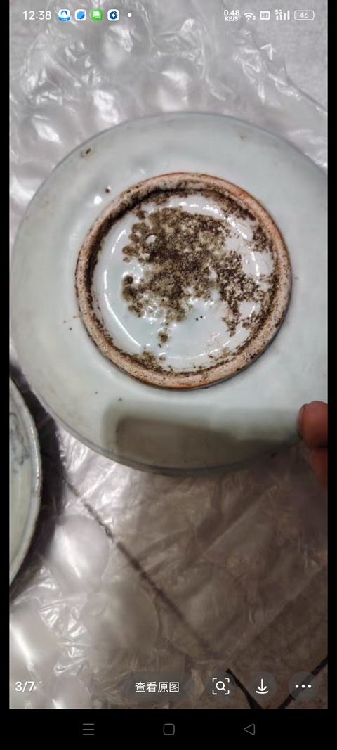 古玩陶瓷清中青花淺盤真品鑒賞圖