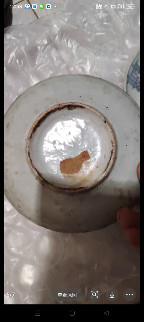 古玩陶瓷清中青花淺盤真品鑒賞圖