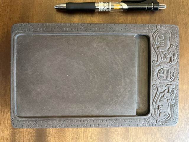 古玩雜項(xiàng)端硯真品鑒賞圖