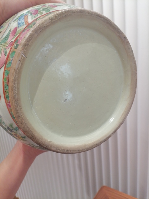 古玩陶瓷清?人物故事貼塑蟠螭龍紋花口大瓶拍賣,當(dāng)前價(jià)格10000元