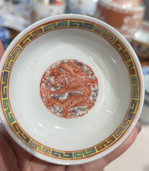 古玩陶瓷民國-粉彩龍紋盤拍賣,當前價格999元
