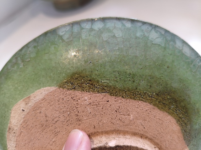 古玩陶瓷綠釉印花盤真品鑒賞圖