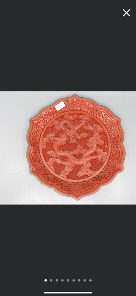 古玩雜項(xiàng)剔紅龍紋大盤真品鑒賞圖