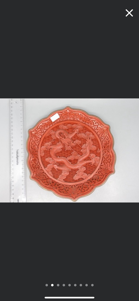 古玩雜項(xiàng)剔紅龍紋大盤真品鑒賞圖