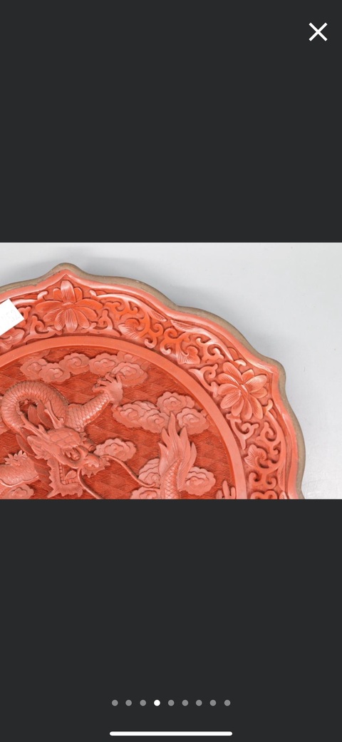古玩雜項(xiàng)剔紅龍紋大盤真品鑒賞圖