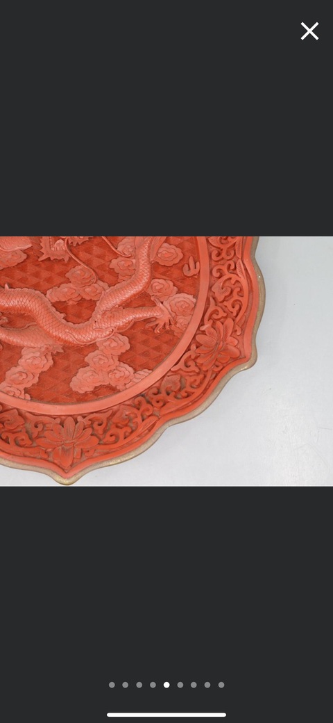 古玩雜項(xiàng)剔紅龍紋大盤真品鑒賞圖