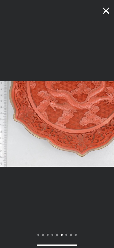 古玩雜項(xiàng)剔紅龍紋大盤真品鑒賞圖