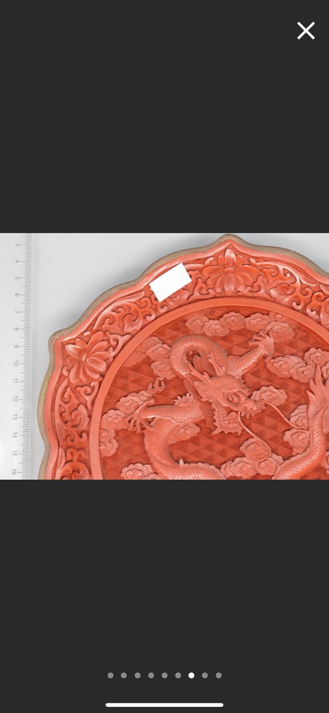 古玩雜項(xiàng)剔紅龍紋大盤真品鑒賞圖