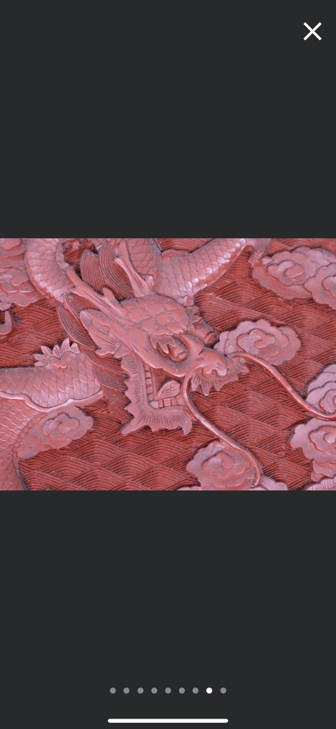 古玩雜項(xiàng)剔紅龍紋大盤真品鑒賞圖