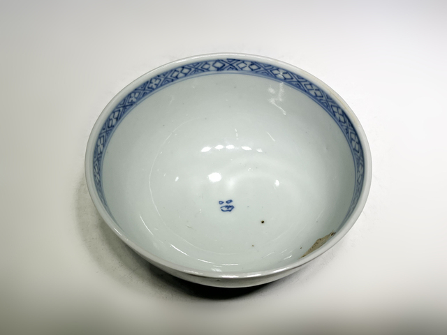 古玩陶瓷清中早·“南京號”青花山水樓閣紋碗真品鑒賞圖