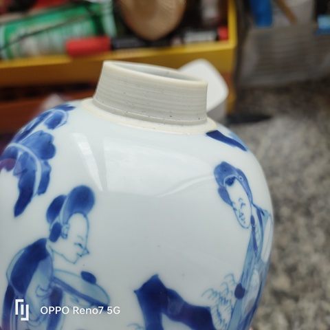 古玩陶瓷康熙青花人物罐真品鑒賞圖
