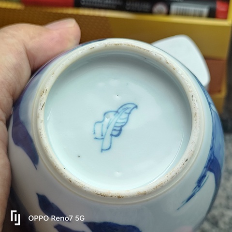 古玩陶瓷康熙青花人物罐真品鑒賞圖