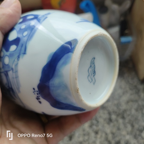 古玩陶瓷康熙青花人物罐真品鑒賞圖