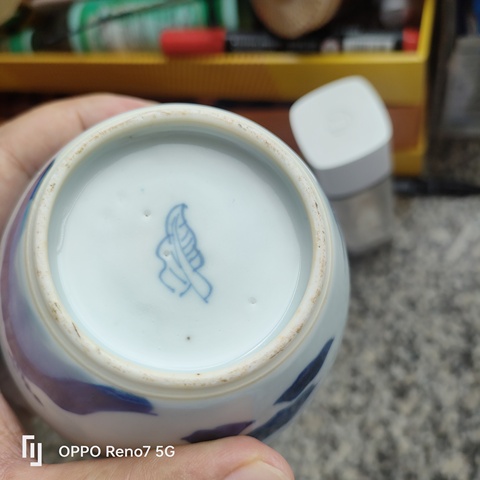 古玩陶瓷康熙青花人物罐真品鑒賞圖