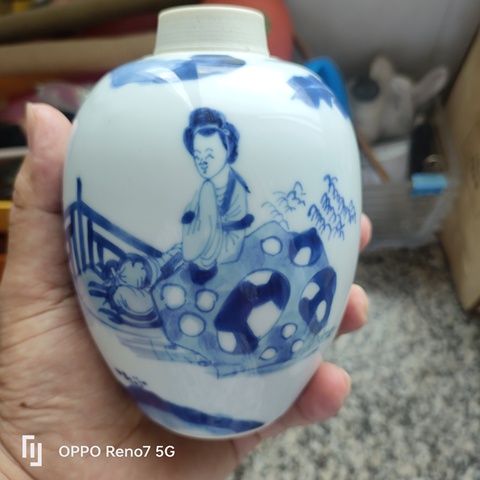 古玩陶瓷康熙青花人物罐真品鑒賞圖