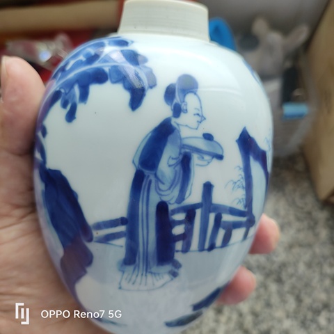 古玩陶瓷康熙青花人物罐真品鑒賞圖