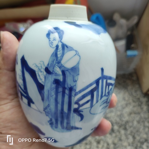 古玩陶瓷康熙青花人物罐真品鑒賞圖