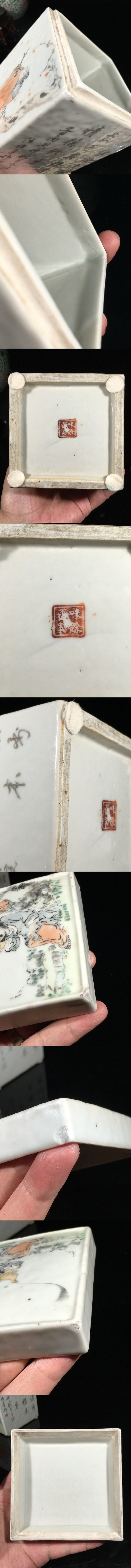古玩陶瓷淺絳彩四方人物蓋盒真品鑒賞圖