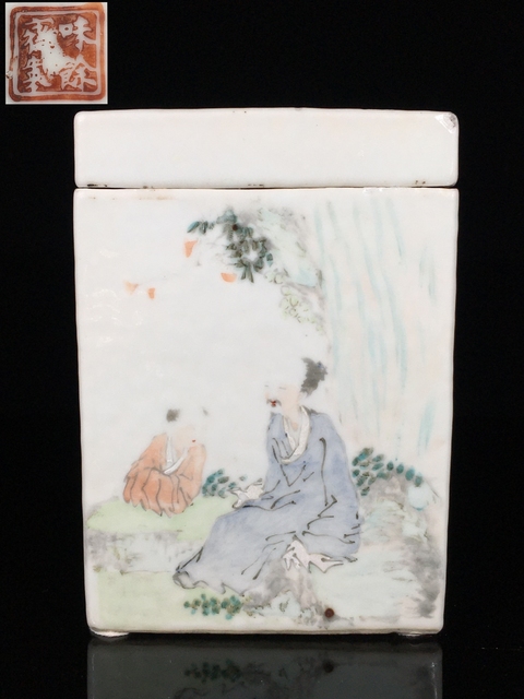 古玩陶瓷淺絳彩四方人物蓋盒真品鑒賞圖