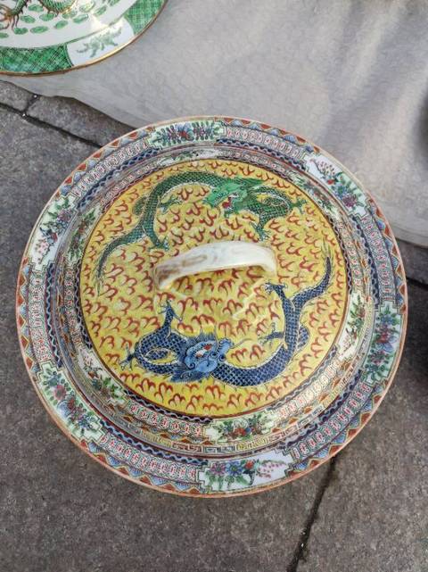 古玩陶瓷黃地龍紋蓋鍋拍賣,當前價格2188元
