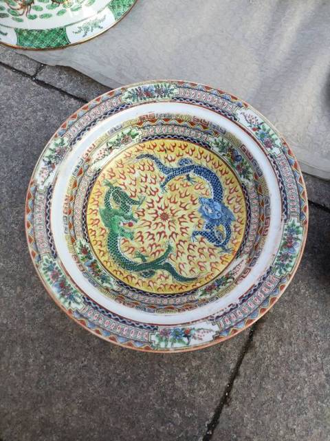 古玩陶瓷黃地龍紋蓋鍋拍賣,當前價格2188元