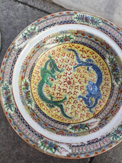 古玩陶瓷黃地龍紋蓋鍋拍賣,當前價格2188元