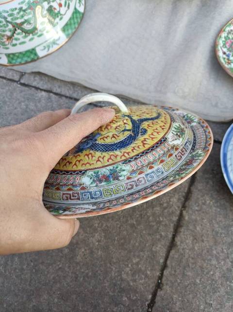 古玩陶瓷黃地龍紋蓋鍋拍賣,當前價格2188元