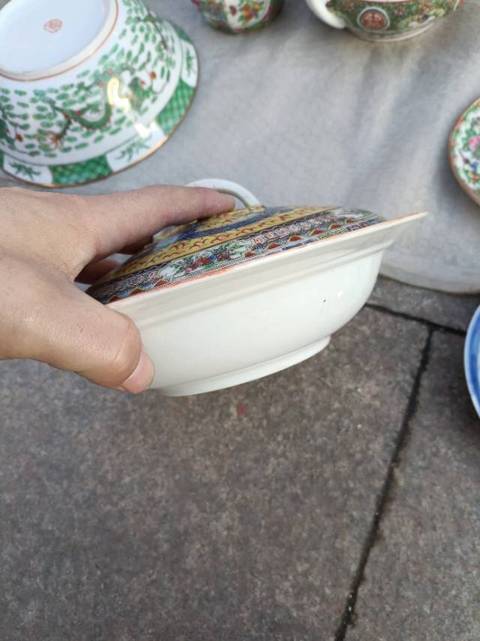 古玩陶瓷黃地龍紋蓋鍋拍賣,當前價格2188元