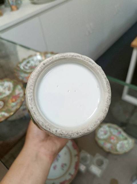 古玩陶瓷人物花繪獸耳口袋瓶真品鑒賞圖