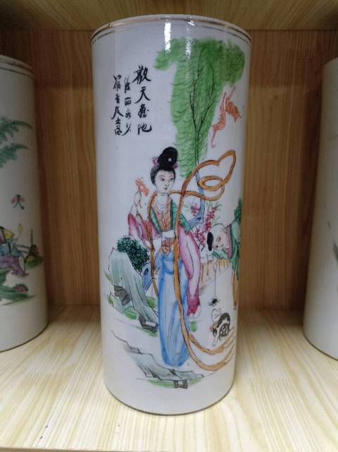 古玩陶瓷人物歡天喜地帽桶真品鑒賞圖