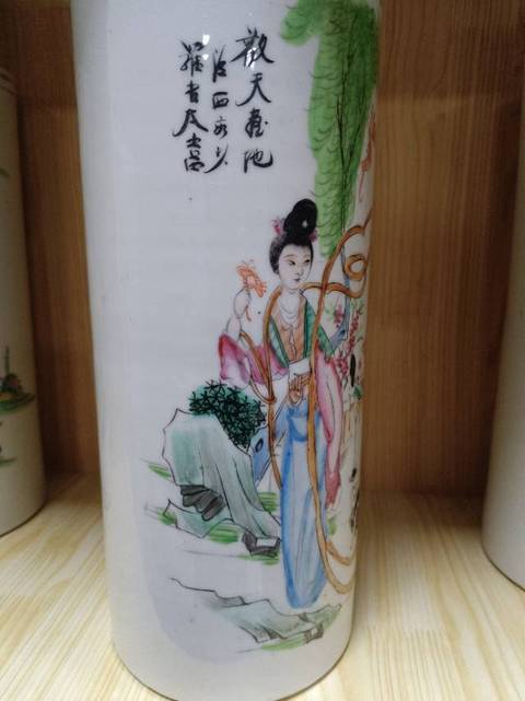 古玩陶瓷人物歡天喜地帽桶真品鑒賞圖