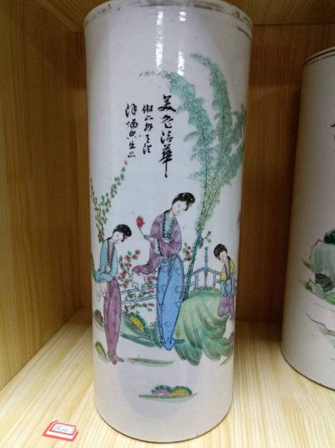 古玩陶瓷人物芭蕉帽桶真品鑒賞圖