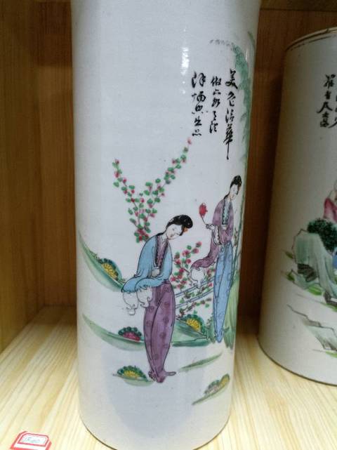 古玩陶瓷人物芭蕉帽桶真品鑒賞圖