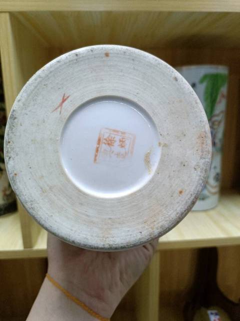 古玩陶瓷人物芭蕉帽桶真品鑒賞圖