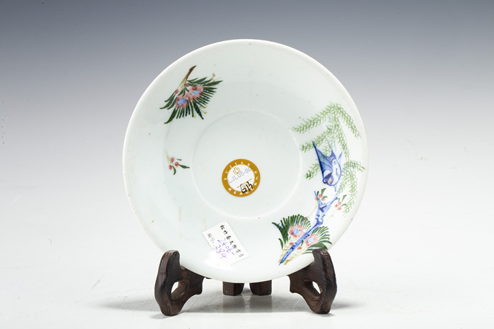 古玩陶瓷民國·釉下彩花鳥紋小盤真品鑒賞圖