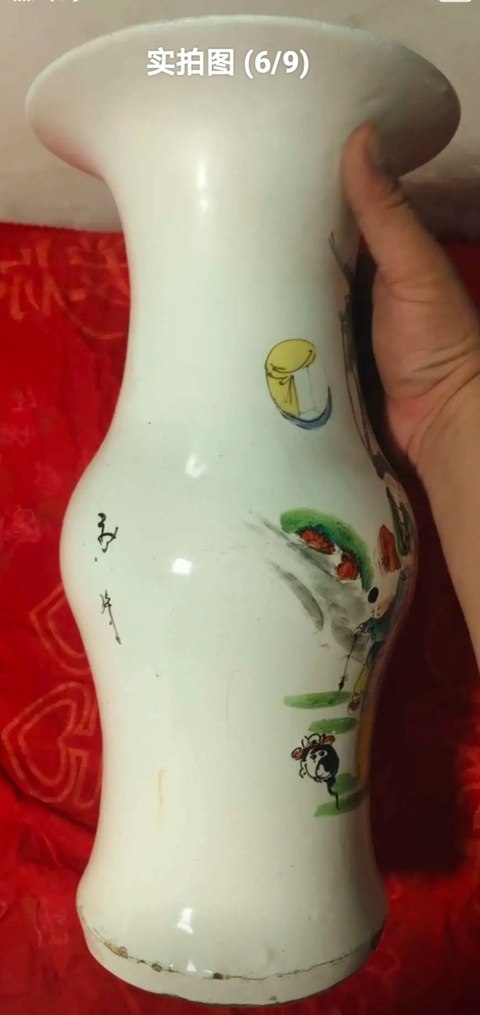 古玩陶瓷三娘教子花觚真品鑒賞圖