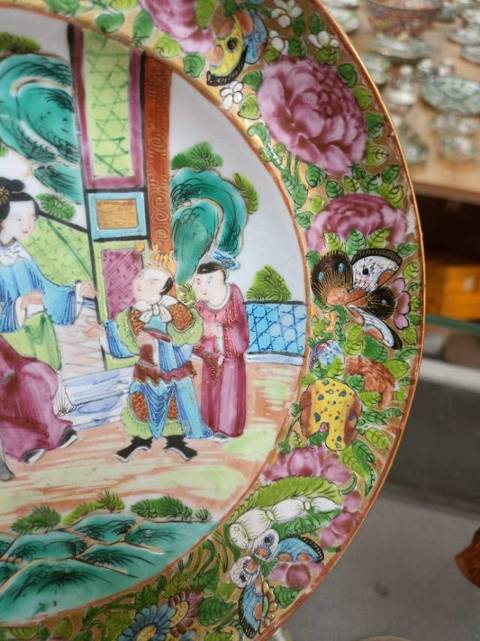 古玩陶瓷仕女人物賞盤真品鑒賞圖