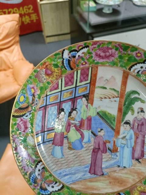 古玩陶瓷人物廣彩花繪盤真品鑒賞圖