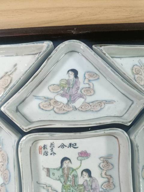 古玩陶瓷九子人物果盤拍賣,當前價格4888元