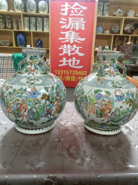 古玩陶瓷四耳銜環罐拍賣,當前價格120000元