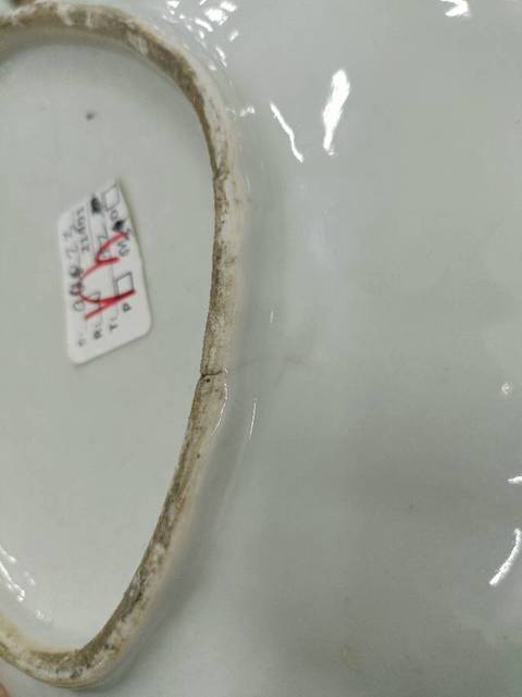 古玩陶瓷綠廣彩人物海棠盤拍賣,當前價格1888元