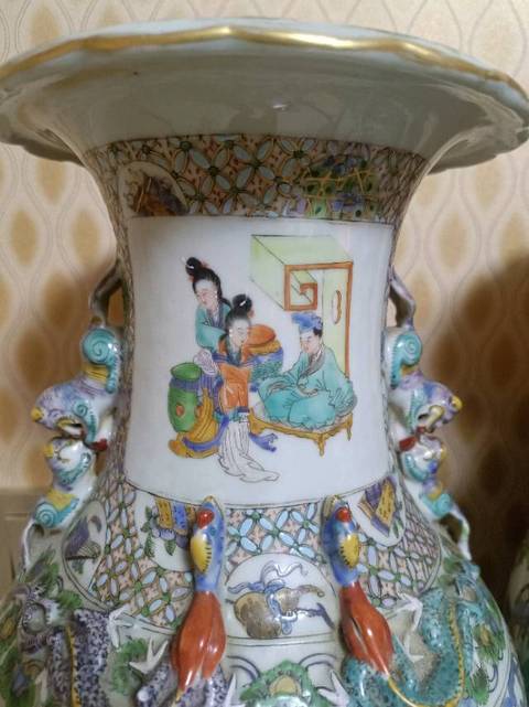 古玩陶瓷四龍赤角獸耳賞瓶拍賣(mài),當(dāng)前價(jià)格23000元