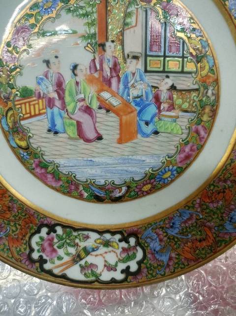 古玩陶瓷廣彩人物盤拍賣,當前價格3508元