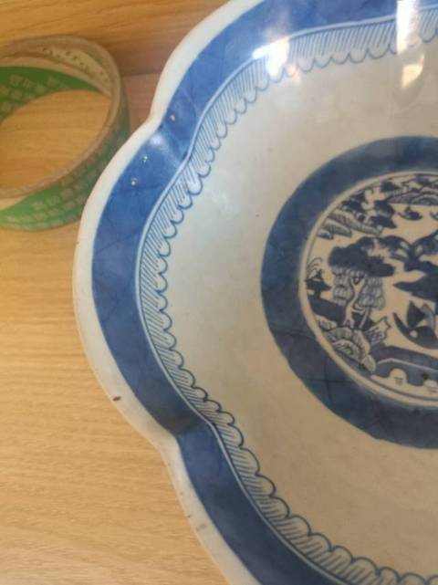 古玩陶瓷青花海棠大碗拍賣，當(dāng)前價(jià)格1366元