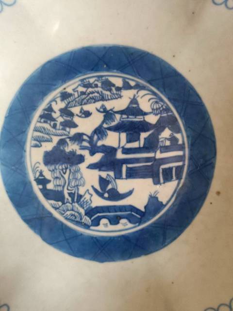 古玩陶瓷青花海棠大碗拍賣，當(dāng)前價(jià)格1366元