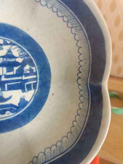 古玩陶瓷青花海棠大碗拍賣，當(dāng)前價(jià)格1366元