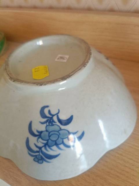 古玩陶瓷青花海棠大碗拍賣，當(dāng)前價(jià)格1366元